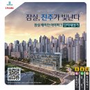 가람세탁소 이미지