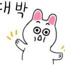 스아게K 이미지