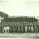 화동중학교 이미지