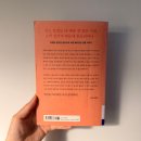 앙앙 | 일본 수필 앙앙 연재 《설거지 누가 할래》 솔직 독서 후기