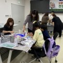 천연제품만들기 이미지