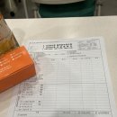 정산센터-1 | 청년센터 연말정산 강의 후기 | 공제 혜택 챙기는 법