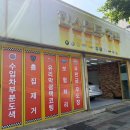 한스덴트 이미지