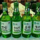 고루고루