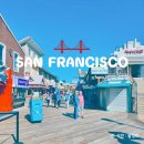 가야1치안센터 | 샌프란시스코 여행, 기대 1도 안했습니다. 막상 가보니 진짜 인생 도시였습니다.