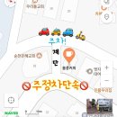 율산독서실 | [순천]연향동 카페_쓸콩커피