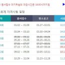 가온세무회계 - 고양시 덕양구 호국로 787 | 가온세무회계