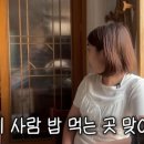 부산횟집 이미지