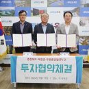 옥천밸리 이미지