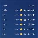 우리 민화(주간) 이미지