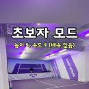 써티올24