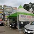 문화세차장 이미지