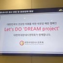 부천조은내과의원 이미지