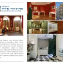 피카소미술학원 이미지