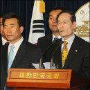 세인연합의원 이미지