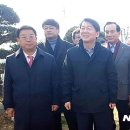 구세군군산후생원