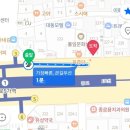 로또명당 종로5가 제이복권방, 로또 1등 14번 당첨된 곳