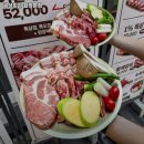 금성회관 합정본점 | 금성회관 합정본점 서울 마포 갈비 추천