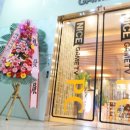 나겜PC방 | 나이스게임티비 PC방 겉핥기 방문기