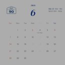 모아잡화점 | 속초해변 근처 소품샵 투어 - 소품샵 지도 (청호로90/호두잡화점/룩앤미타임/모그링/조개줍깅/희희횸횸)