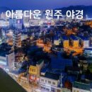 정화헤어샵 - 남동구 | 정화헤어샵