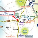 그린포레 이미지