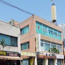 광진구/구의동 '북경루' 내돈내산 솔직후기. Feat.최고 가성비의 짜장면,간짜장,군만두