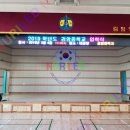 검암중학교 이미지