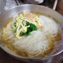 참국수가최 이미지