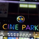골든네일 인계씨네파크점 이미지