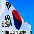 매경이전하는/세상의지식~ #(매-세-지,8월15일) 이미지