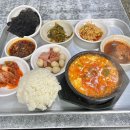 고봉밥 Daum카페