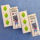 Sweet Bong Bong 이미지