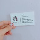 혜윰네일샵