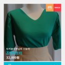 두리커머스 이미지