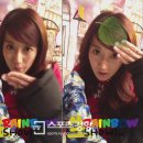 깻잎머리 이미지