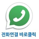 서하공인중개사사무소 이미지