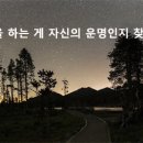 맨파워그룹 Daum카페