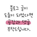 로시끌레르