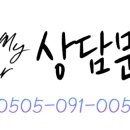 주식회사 모모콘 네이버블로그