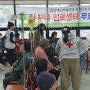 통영적십자병원 경남신문