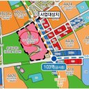 (주)신영기업 제2