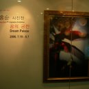 쌈지모텔 이미지