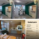 인창동작은도서관 | 구리 속눈썹펌 잘하고 친절한 루나브로우 비용 및 주차