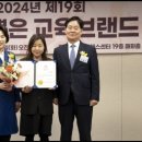 독서토론논술 이미지