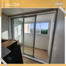중앙하이츠경로당 | 태백샷시 교체 아파트 노후 창호 KCC로 보강 시공