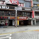 사당역 이미지