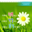 남부어린이집 이미지