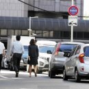 주정차-40 이미지