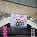 5.18기념문화회관민주홀 네이버블로그